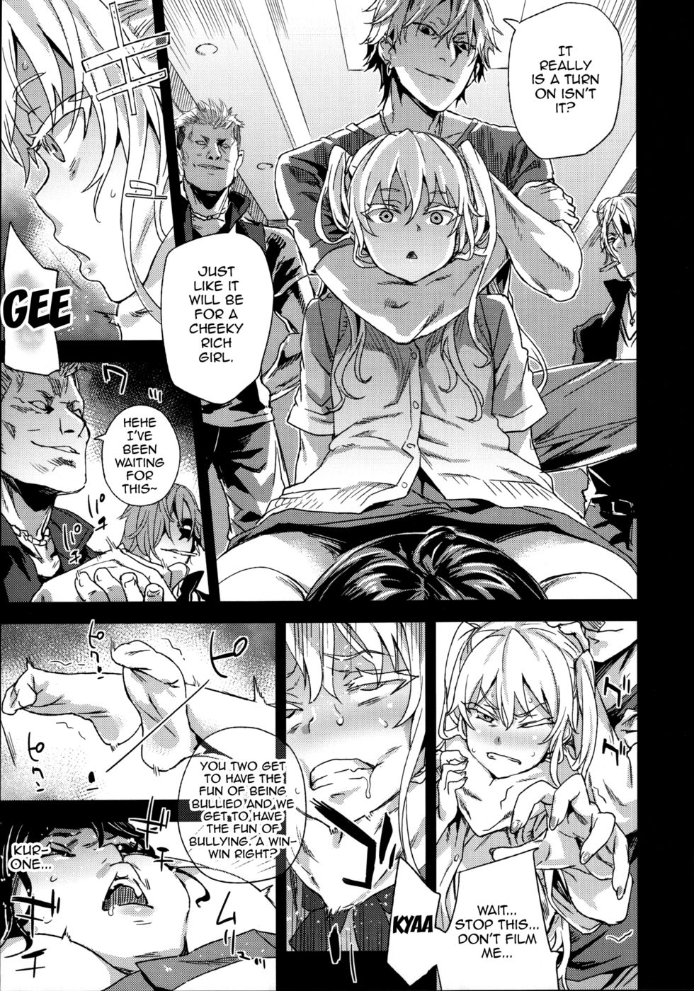 Hentai Manga Comic-VictimGirlsR - JK de Refre - Flesh & Refresh-Read-28